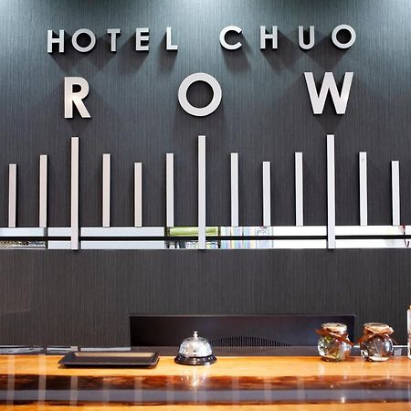 Hotel Chuo Crown Ōsaka Exterior foto