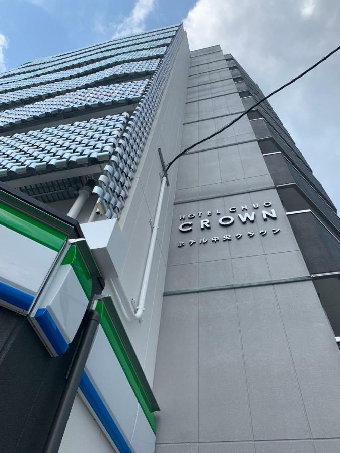 Hotel Chuo Crown Ōsaka Exterior foto